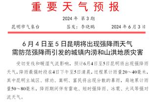 皇马5-3马竞全场数据：双方共29次犯规0黄 唯一黄牌来自脱衣庆祝